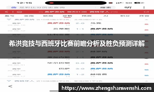 德赢vwin