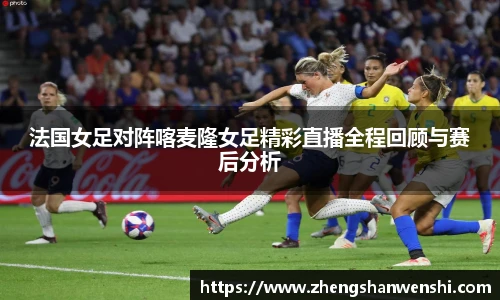 vwin德赢官网