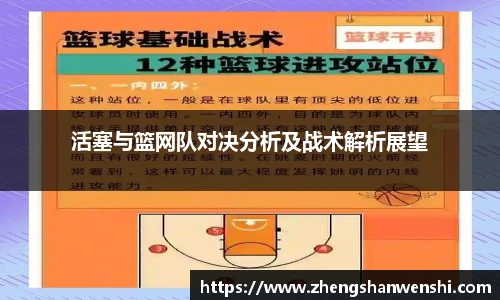德赢vwin