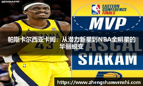 德赢vwin