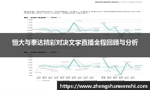 vwin德赢官网