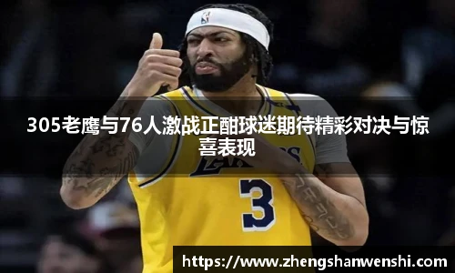 德赢vwin