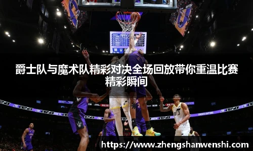 德赢vwin