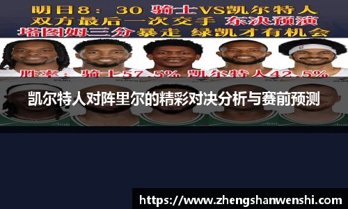 德赢vwin