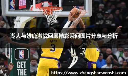 vwin德赢官网