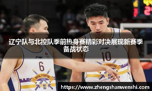 德赢vwin