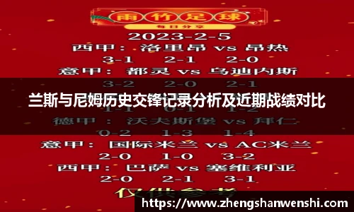 德赢vwin